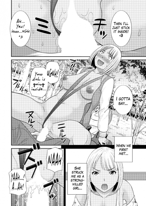 [Kawamori Misaki] Megumi-san wa Musuko no Kanojo Ch.1-10 [English] [Mikakunin]_141
