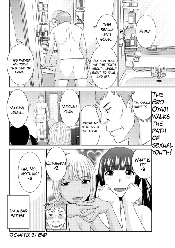[Kawamori Misaki] Megumi-san wa Musuko no Kanojo Ch.1-10 [English] [Mikakunin]_165