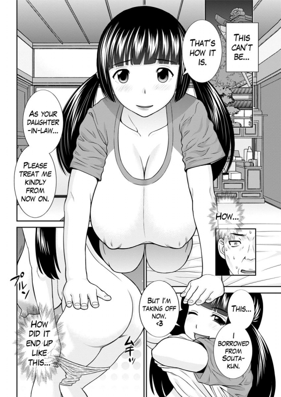 [Kawamori Misaki] Megumi-san wa Musuko no Kanojo Ch.1-10 [English] [Mikakunin]_175