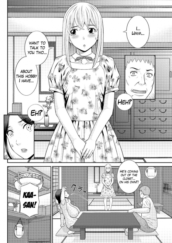 [Kawamori Misaki] Megumi-san wa Musuko no Kanojo Ch.1-11 [English] [Mikakunin]_149