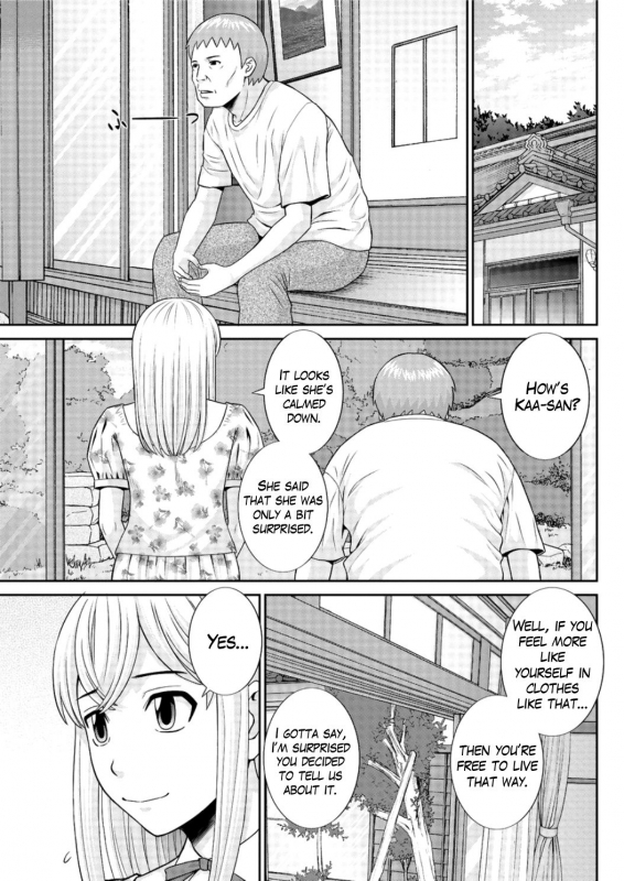 [Kawamori Misaki] Megumi-san wa Musuko no Kanojo Ch.1-11 [English] [Mikakunin]_150