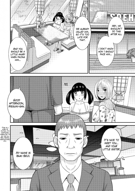 [Kawamori Misaki] Megumi-san wa Musuko no Kanojo Ch.1-4 [English]_23