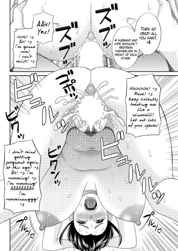 [Kawamori Misaki] Megumi-san wa Musuko no Kanojo Ch.1-5 [English]_89
