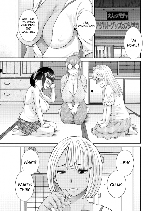[Kawamori Misaki] Megumi-san wa Musuko no Kanojo Ch.1-6 [English]_056