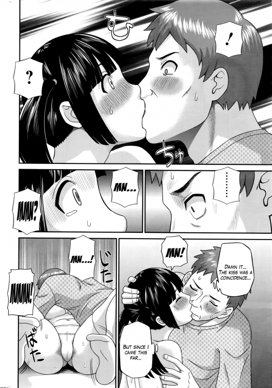 [Kawamori Misaki] Megumi-san wa Musuko no Kanojo Ch.1-7 [English]_011