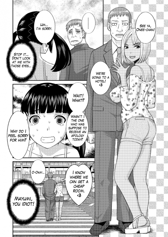 [Kawamori Misaki] Megumi-san wa Musuko no Kanojo Ch.1-8 [English]_027