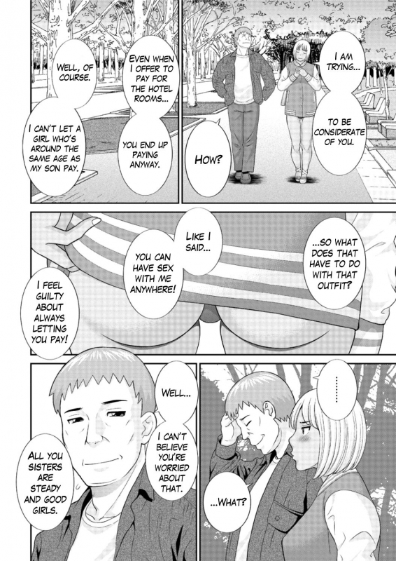 [Kawamori Misaki] Megumi-san wa Musuko no Kanojo Ch.1-8 [English]_135