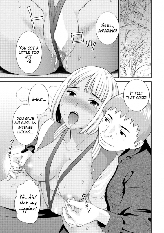 [Kawamori Misaki] Megumi-san wa Musuko no Kanojo Ch.1-8 [English]_140