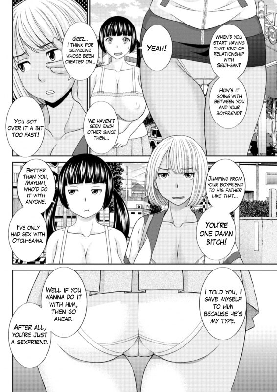 [Kawamori Misaki] Megumi-san wa Musuko no Kanojo Ch.1-9 [English]_113