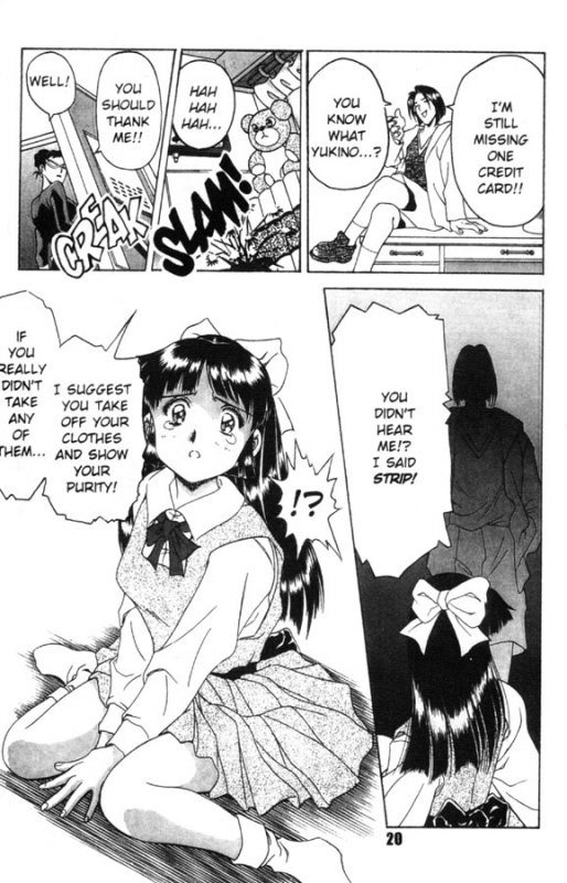 [Kawarajima Kou] Fantasy Fighters 1 [English]_19