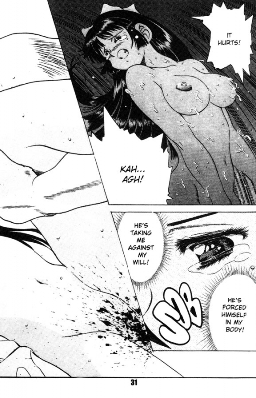 [Kawarajima Kou] Fantasy Fighters 1 [English]_30