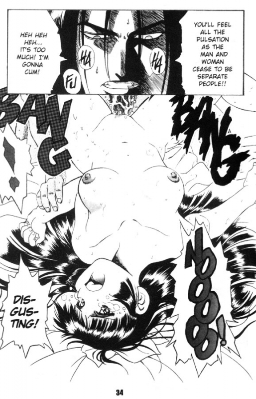 [Kawarajima Kou] Fantasy Fighters 1 [English]_33