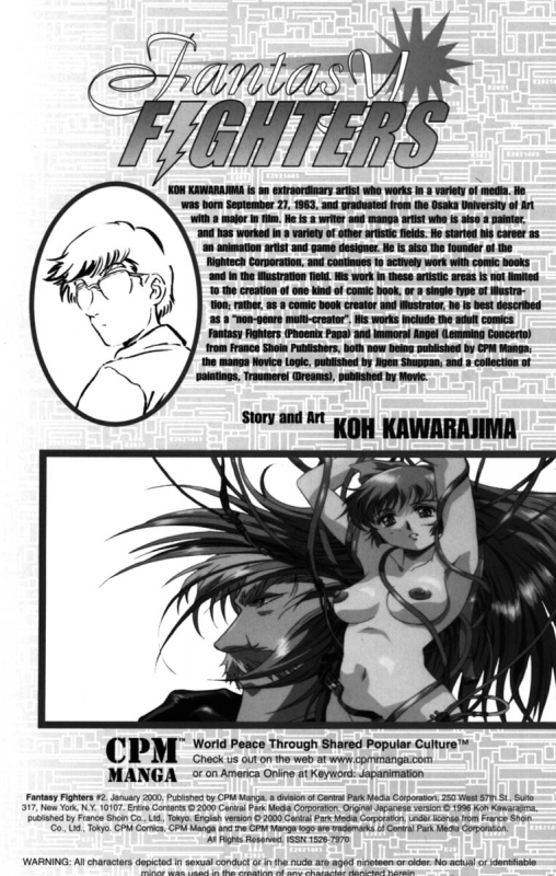 [Kawarajima Kou] Fantasy Fighters 2 (English)_01