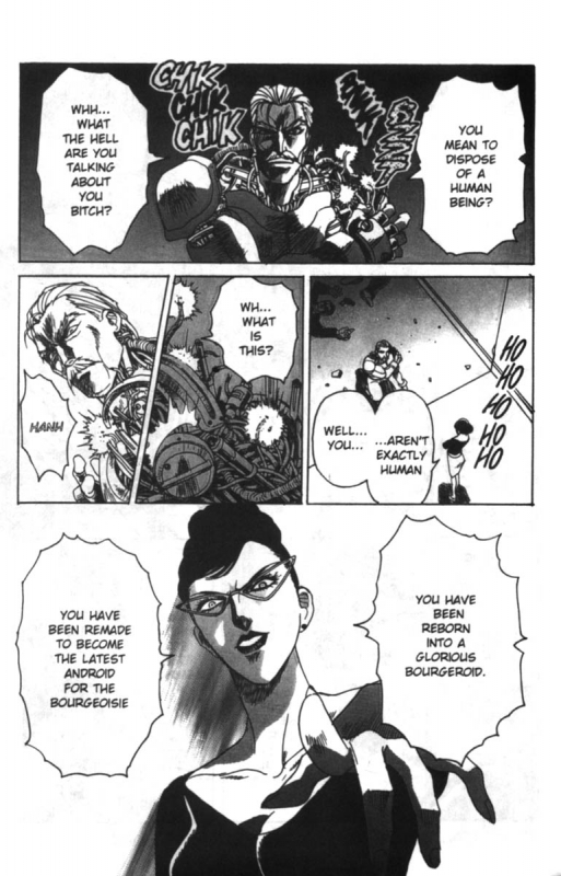 [Kawarajima Kou] Fantasy Fighters 2 (English)_21