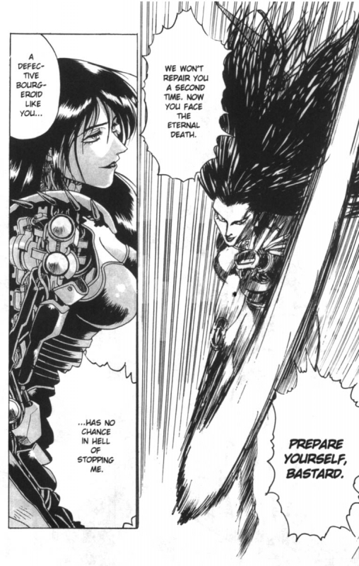 [Kawarajima Kou] Fantasy Fighters 2 (English)_24