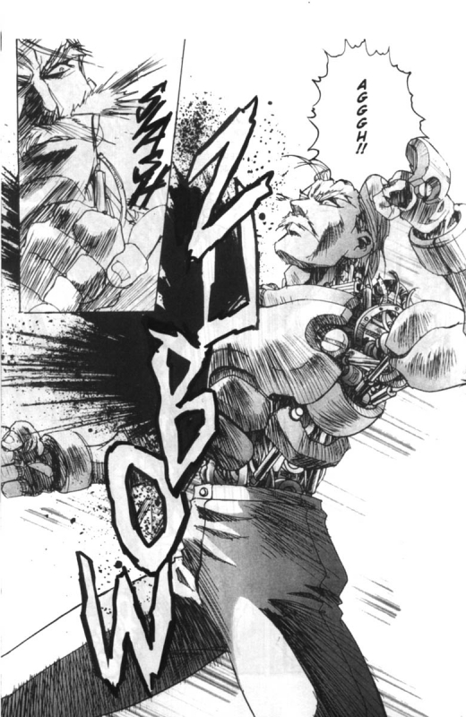 [Kawarajima Kou] Fantasy Fighters 2 (English)_25