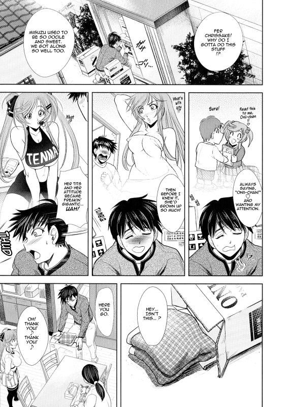 [Kawaraya A-Ta] Love Tutorial [English] {Tadanohito}_012