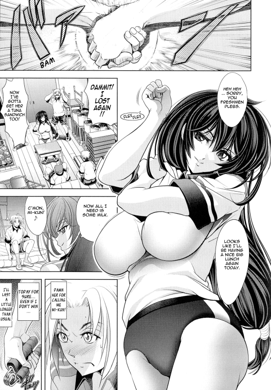 [Kawaraya A-Ta] Love Tutorial [English] {Tadanohito}_036