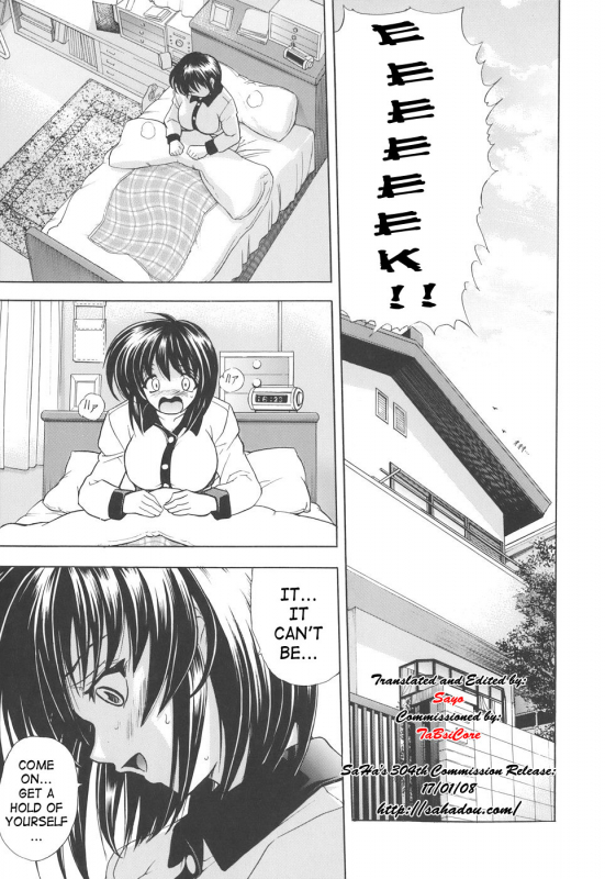 [Kawaraya A-ta] Copipe! - Copy Paste  Kopipe! [English] [SaHa]_006