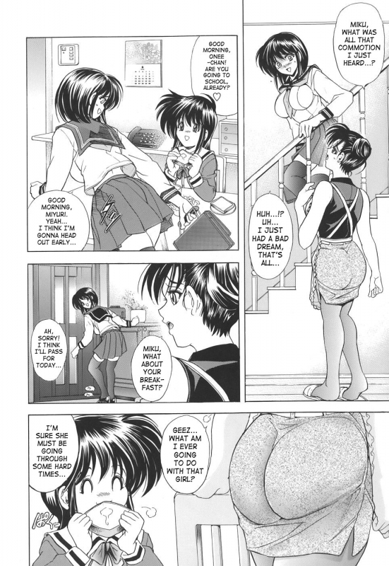 [Kawaraya A-ta] Copipe! - Copy Paste  Kopipe! [English] [SaHa]_008