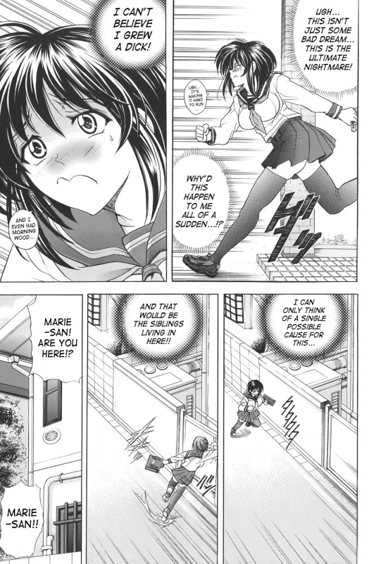 [Kawaraya A-ta] Copipe! - Copy Paste  Kopipe! [English] [SaHa]_009