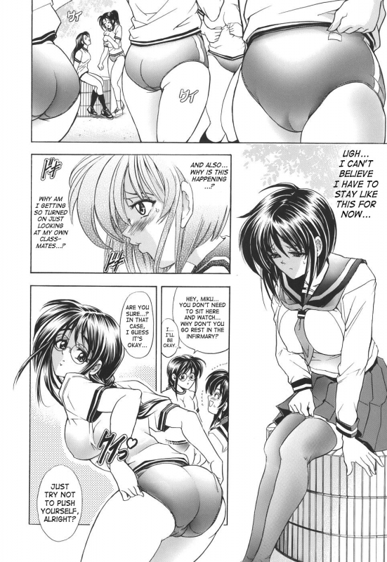 [Kawaraya A-ta] Copipe! - Copy Paste  Kopipe! [English] [SaHa]_018