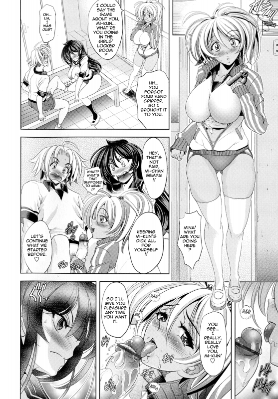 [Kawaraya A-Ta] Love Tutorial [English] {Tadanohito}_077