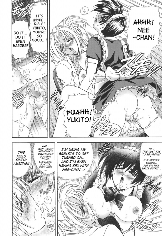 [Kawaraya A-ta] Copipe! - Copy Paste  Kopipe! [English] [SaHa]_040