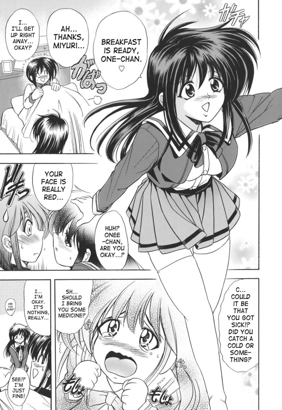 [Kawaraya A-ta] Copipe! - Copy Paste  Kopipe! [English] [SaHa]_044