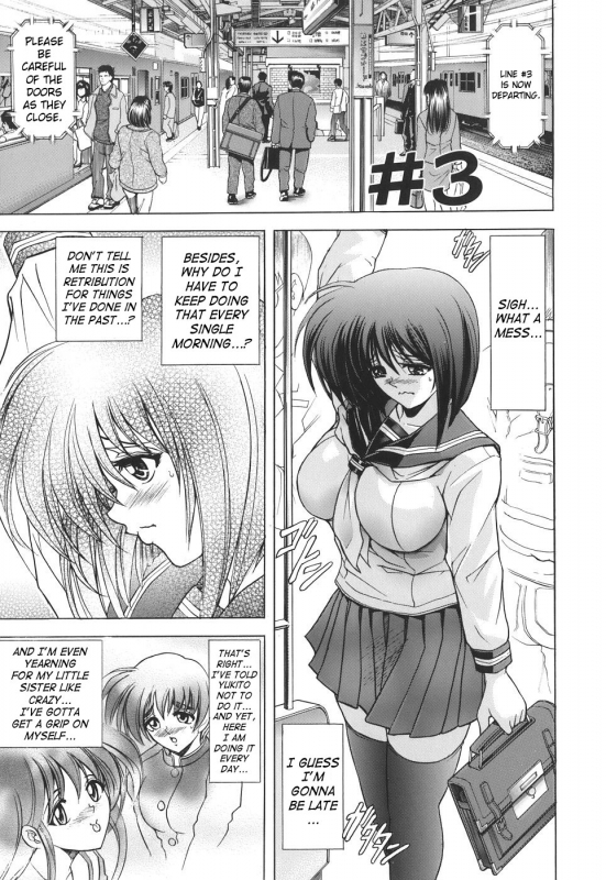 [Kawaraya A-ta] Copipe! - Copy Paste  Kopipe! [English] [SaHa]_046