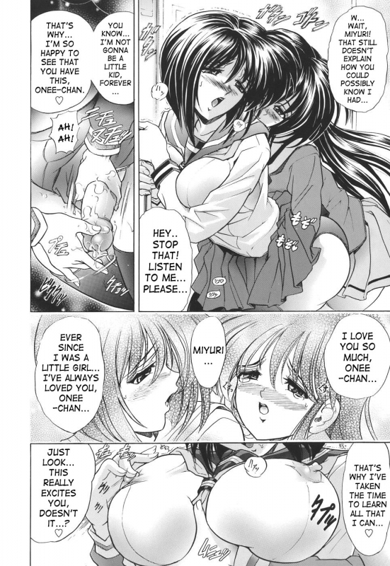 [Kawaraya A-ta] Copipe! - Copy Paste  Kopipe! [English] [SaHa]_051