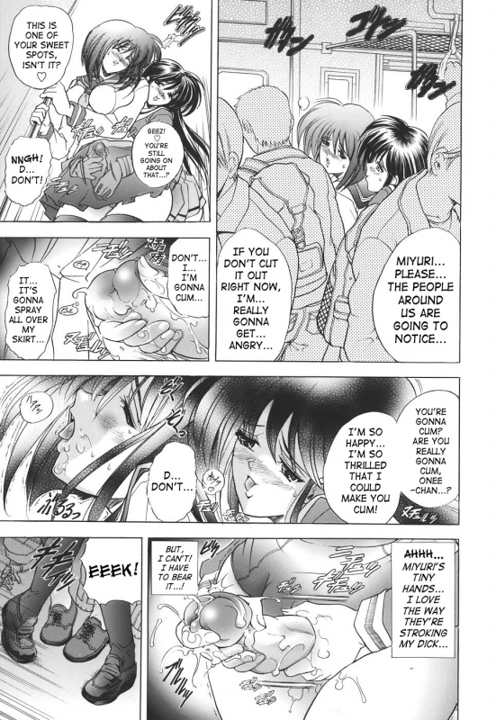 [Kawaraya A-ta] Copipe! - Copy Paste  Kopipe! [English] [SaHa]_052