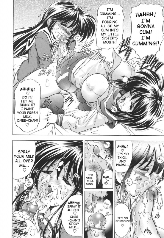 [Kawaraya A-ta] Copipe! - Copy Paste  Kopipe! [English] [SaHa]_058