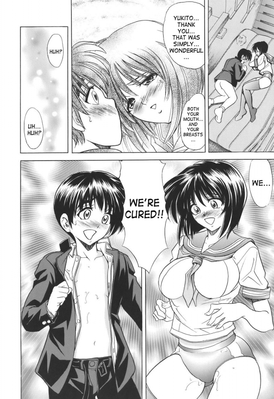 [Kawaraya A-ta] Copipe! - Copy Paste  Kopipe! [English] [SaHa]_083