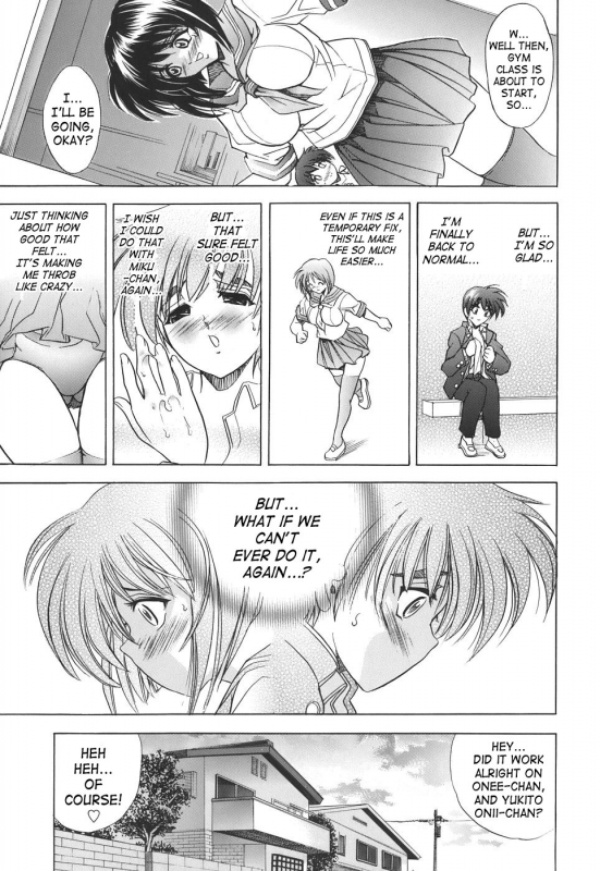 [Kawaraya A-ta] Copipe! - Copy Paste  Kopipe! [English] [SaHa]_084