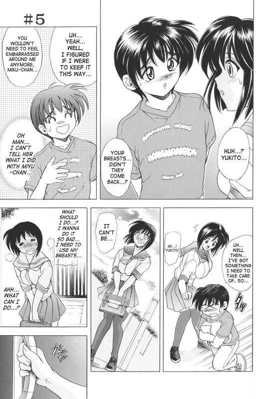 [Kawaraya A-ta] Copipe! - Copy Paste  Kopipe! [English] [SaHa]_112