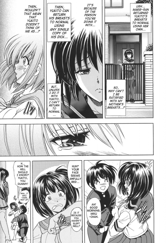 [Kawaraya A-ta] Copipe! - Copy Paste  Kopipe! [English] [SaHa]_138