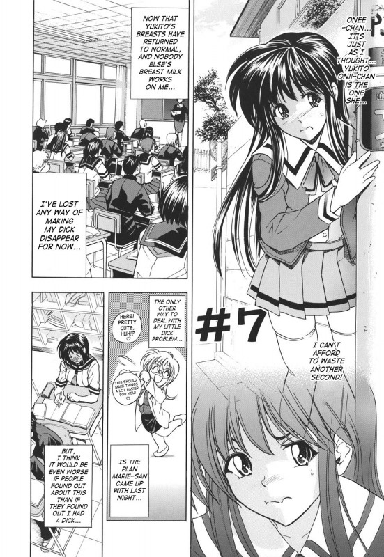 [Kawaraya A-ta] Copipe! - Copy Paste  Kopipe! [English] [SaHa]_139