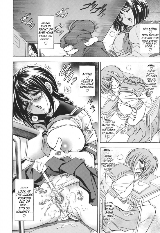 [Kawaraya A-ta] Copipe! - Copy Paste  Kopipe! [English] [SaHa]_143