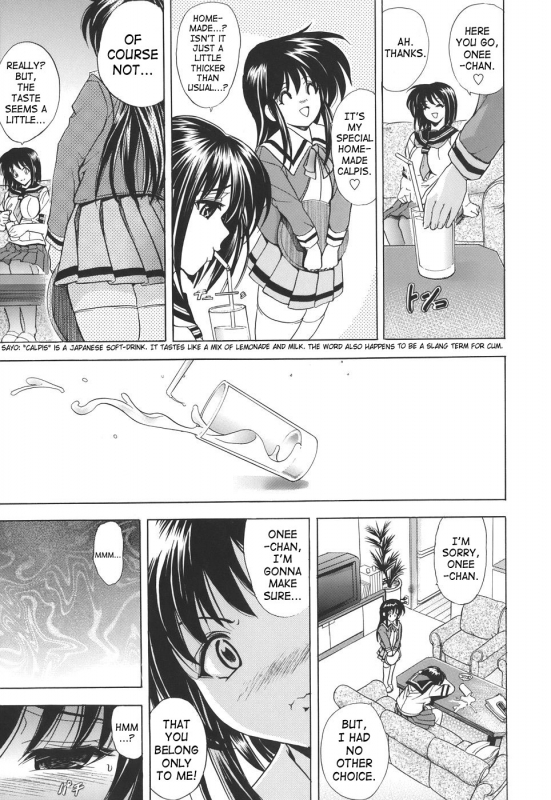 [Kawaraya A-ta] Copipe! - Copy Paste  Kopipe! [English] [SaHa]_154