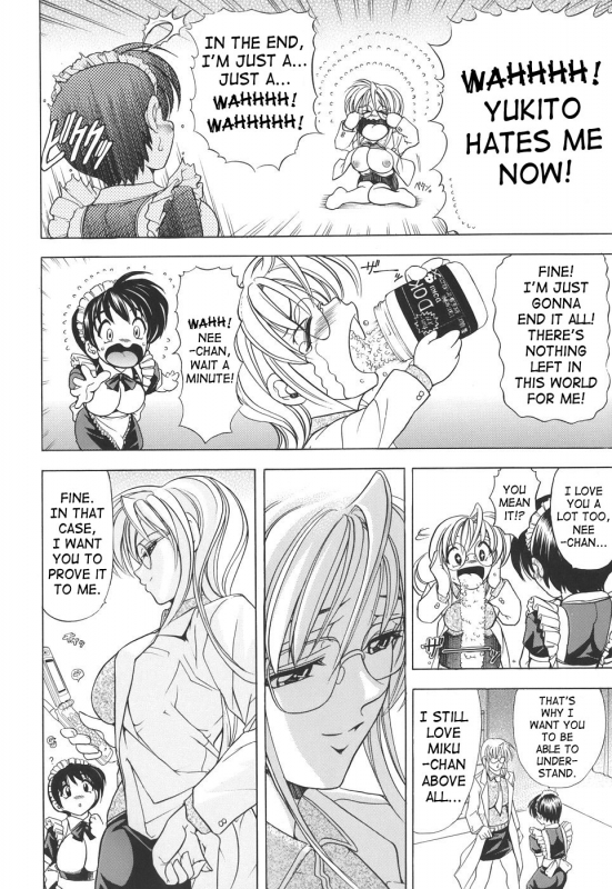 [Kawaraya A-ta] Copipe! - Copy Paste  Kopipe! [English] [SaHa]_165