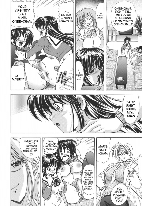 [Kawaraya A-ta] Copipe! - Copy Paste  Kopipe! [English] [SaHa]_167