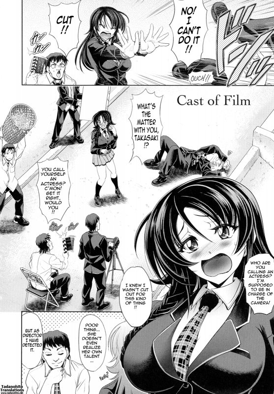 [Kawaraya A-Ta] Love Tutorial [English] {Tadanohito}_165