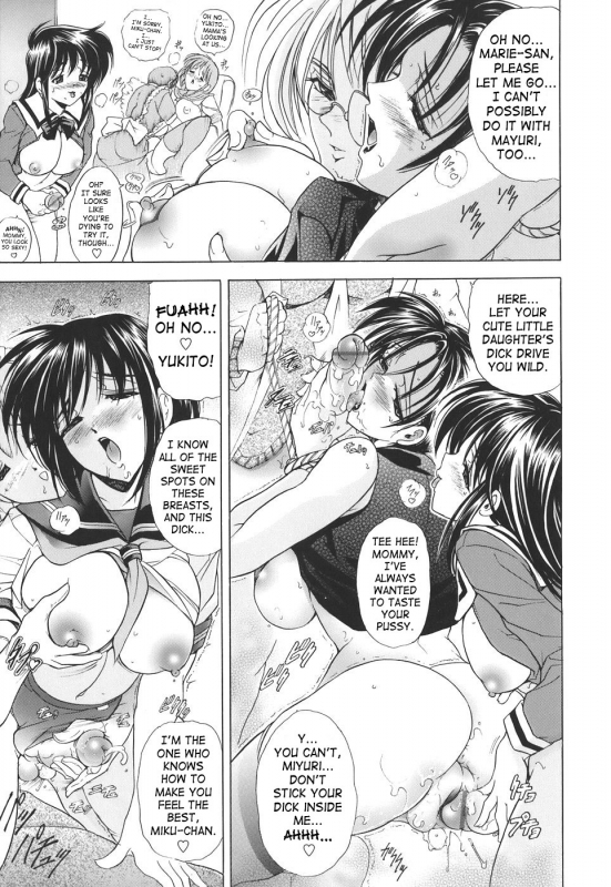 [Kawaraya A-ta] Copipe! - Copy Paste  Kopipe! [English] [SaHa]_172