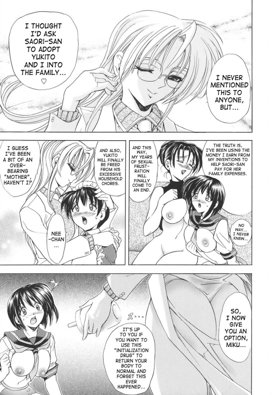 [Kawaraya A-ta] Copipe! - Copy Paste  Kopipe! [English] [SaHa]_176