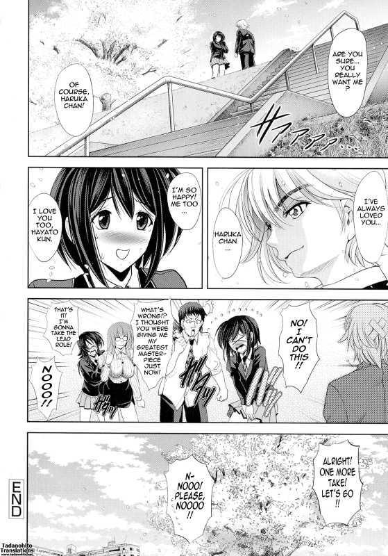 [Kawaraya A-Ta] Love Tutorial [English] {Tadanohito}_189