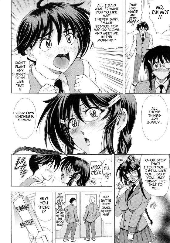 [Kawaraya A-Ta] Love Tutorial [English] {Tadanohito}_203