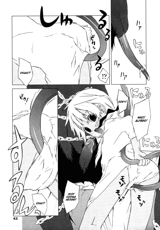 [Kawasaki Kentarou] Eiyuu ni Akogarete  Tribute to the Saint [English] [Huhwhat]_06