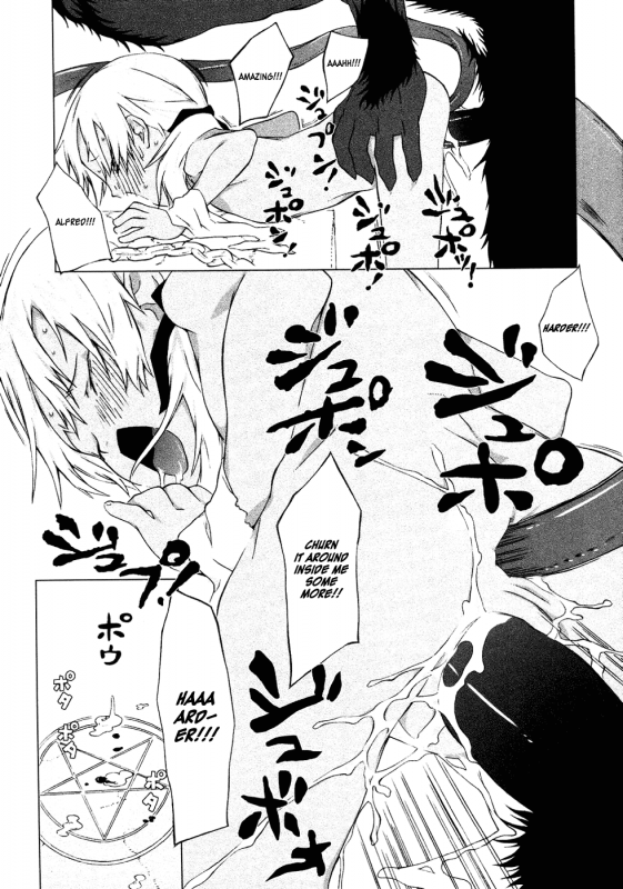 [Kawasaki Kentarou] Eiyuu ni Akogarete  Tribute to the Saint [English] [Huhwhat]_14