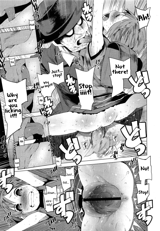 [Kawasaki Tadataka] Chokkaku no Choku  Perfectly Perpendicular (COMIC LO 2013-06) [English]_10